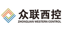 眾聯西控