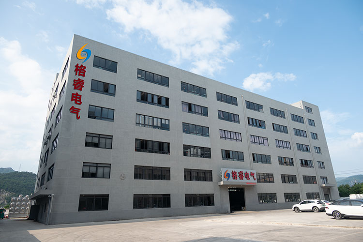 公司簡介
